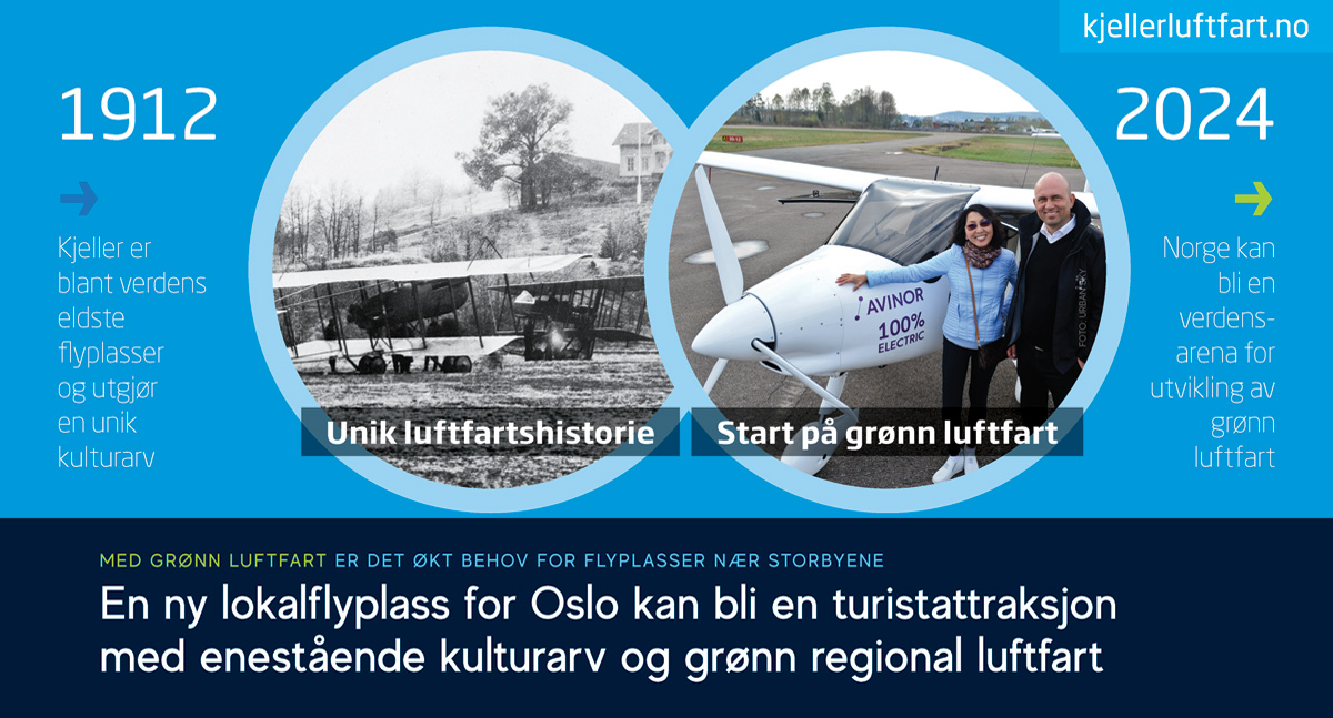 OSLO CITY AIRPORT