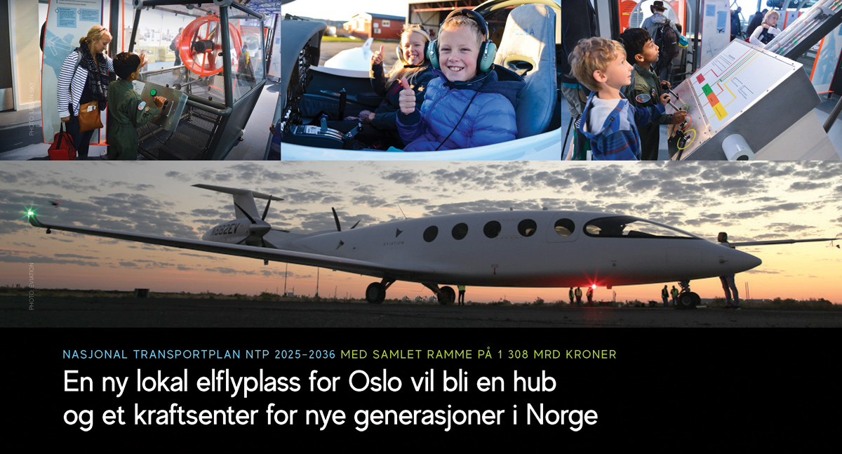 OSLO CITY AIRPORT